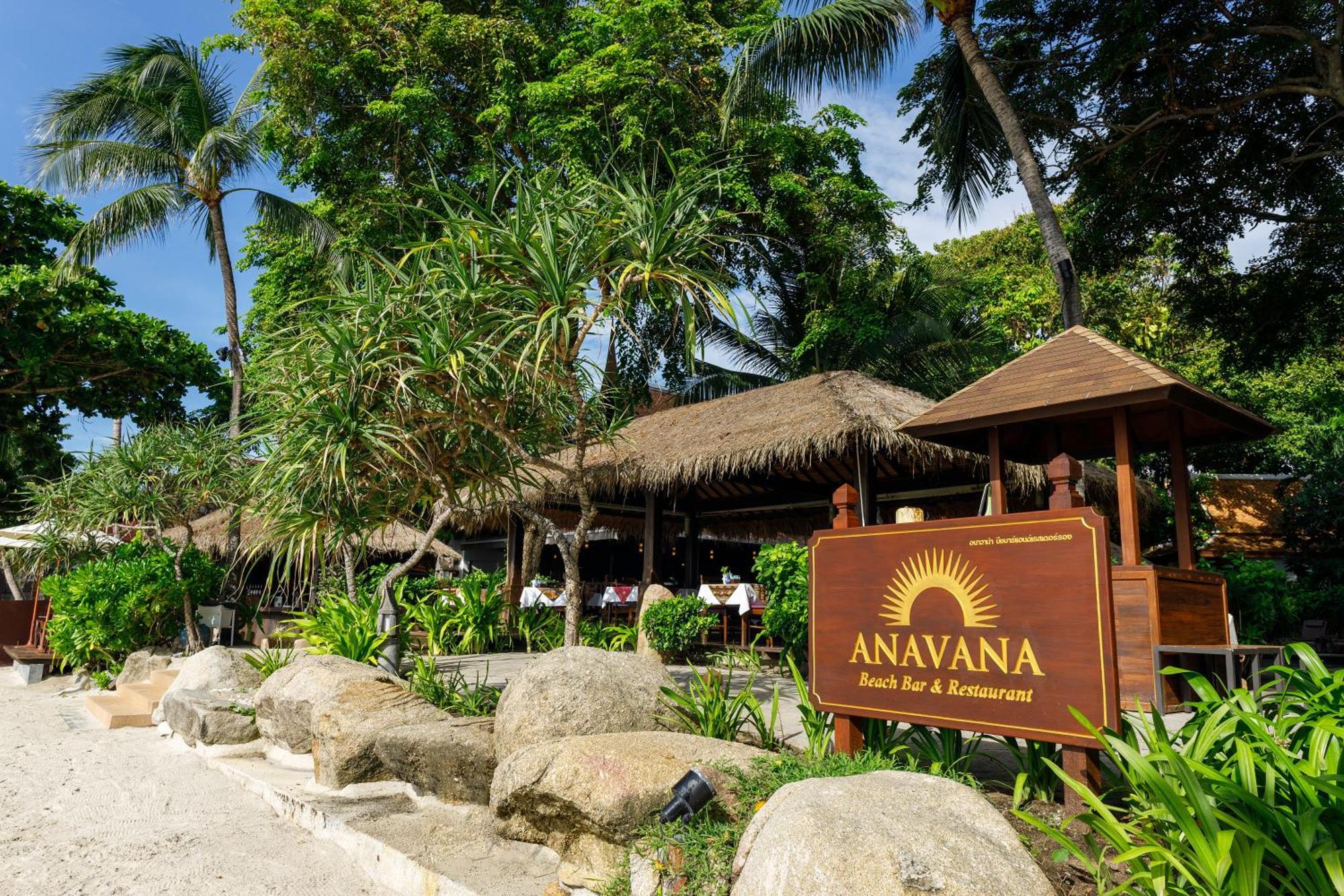 Anavana Beach Resort Chaweng  Exterior foto